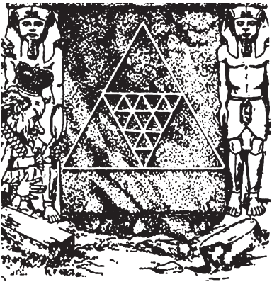 Перевернутый треугольник в эзотерике - символ довления дьявольского начала над духом? Треугольник в религиозном и научном толковании