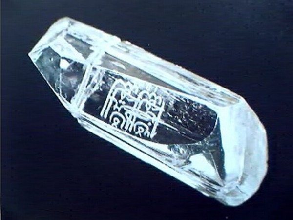 Алмаз шах